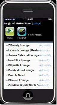 Earthcomber_location list2