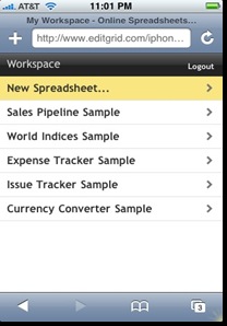 editgridnavscreen1