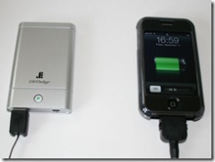 javopower032