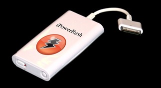 ipowerrush2
