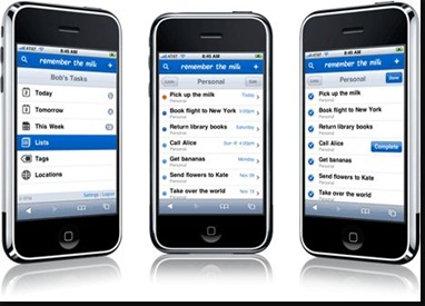 rtmiphone1