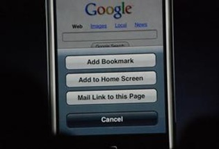 AddToHomeScreen1