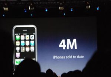 iphone4Msold