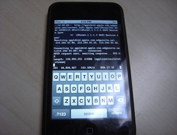 newjailbreak1