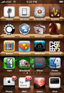 iWood2