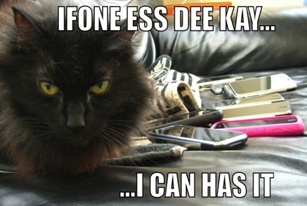 funny SDK image