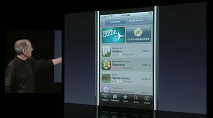 Ace on Tech � iPhone 2.0.jpg