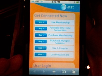 AT&T wireless access at Starbucks AT&T wireless access at Starbucks