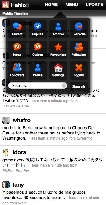 Hahlo 3 - dropdown menu 2.jpg