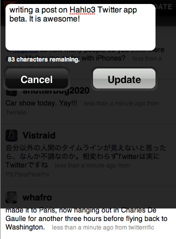 Hahlo 3 - updating status.jpg