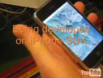 iPhoneEarthDemo