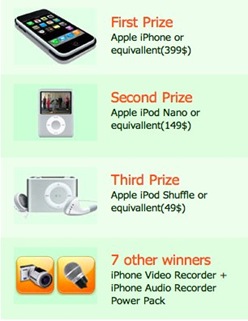 iPhone Video Recorder Win an iPhone contest