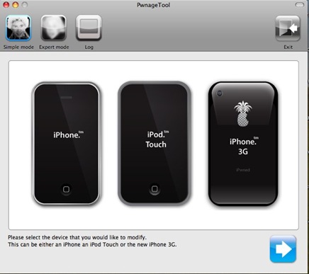 PwnageToolFirstScreen