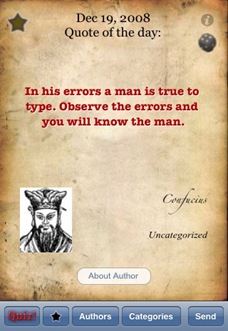 MyWisdom iPhone application