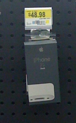 walmart-dock