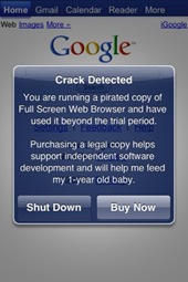antipiracyscreen