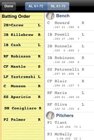 EWB Baseball EWB Baseball