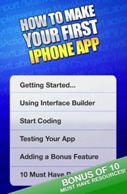 How To Make Your First iPhone App How To Make Your First iPhone App