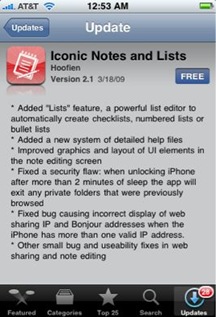 IconicUpdate