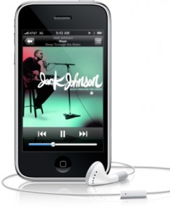 main_ipod20081210