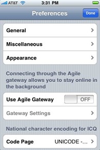 AgileGateway