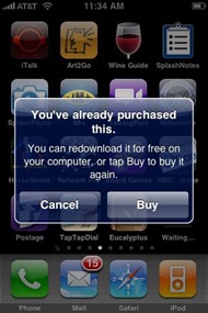 NewError NewError