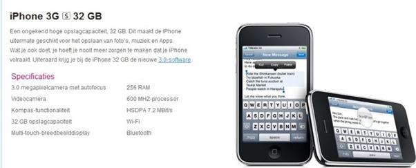 3GSSpecs