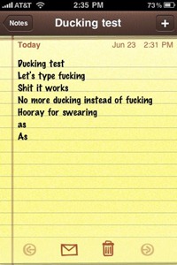 DuckingTest
