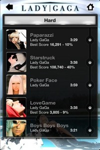 LadyGaga