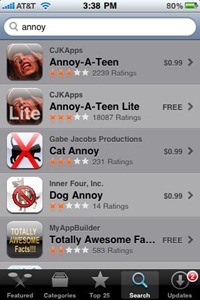AnnoySearch AnnoySearch