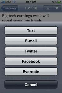 iPhone 3rd party apps integration