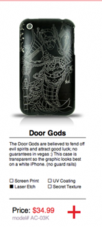 DoorGodsCase DoorGodsCase