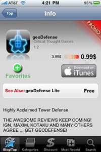 Store Extend on iPhone