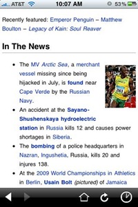 Wikipedia Mobile news section Wikipedia Mobile news section