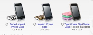 Snow Leopard iPhone Case Giveaway Snow Leopard iPhone Case Giveaway