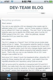 Dev Team iPhone app