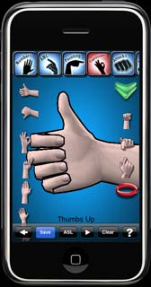 pangeathefinger