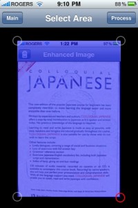 JotNot Lite for iPhone JotNot Lite for iPhone