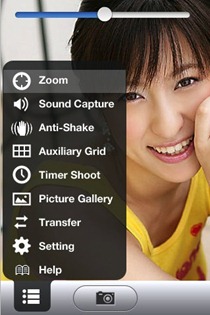Legend Camera iPhone app Legend Camera iPhone app