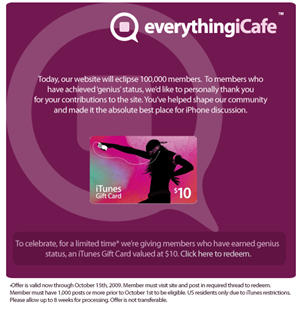 member-rewards