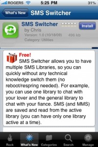 SMS Switcher