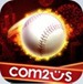 HomerunBattle