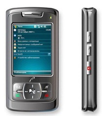 WinMophone
