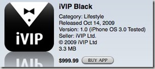 iVIP iPhone app
