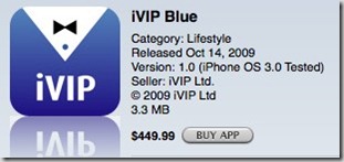 iVIPBlue