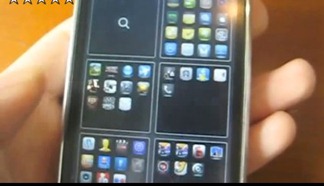 OrbitVideo