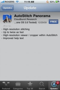 AutoStitch 2.0