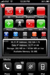 SBSDisplay SBSDisplay