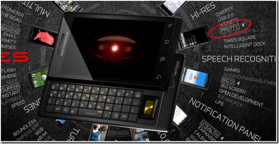 droidfail