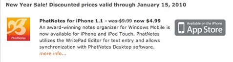 PhatNotes iPhone app